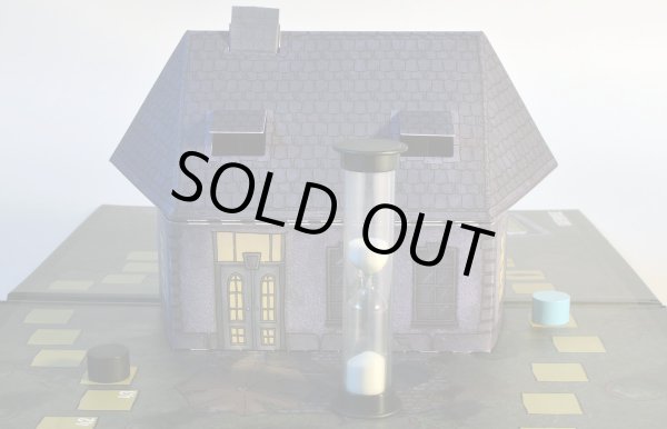 画像2: Sebastian FITZEK SAFEHOUSE (2)