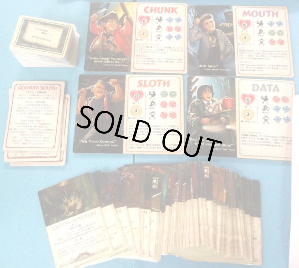 画像2: GOONIES Never Say Die フルカラールール和訳＆和訳シール＆シート付 (2)