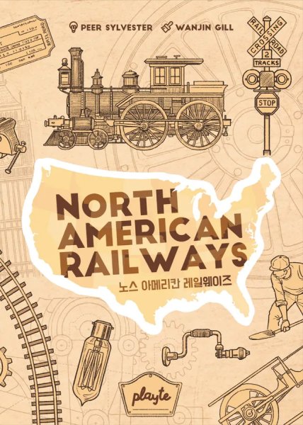 画像1: North American Railways　ルール和訳付き (1)